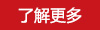 点击了解更多关于VAST维艾思特的信息